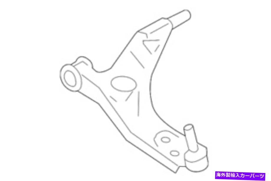 ボールジョイント 本物のボルボローワーコントロールアーム31277462 Genuine Volvo Lower Control Arm 31277462【並行輸入品】｜Us Custom Parts Shop USDM