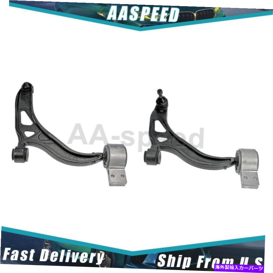 ボールジョイント 2011-2017 Ford 2x Front Lower Control Arm W/ Ball Joint Dorman For 2011-2017 Ford 2X Front Lower Control Arm w/ Ball Joint Dorman【並行輸入品】｜Us Custom Parts Shop USDM