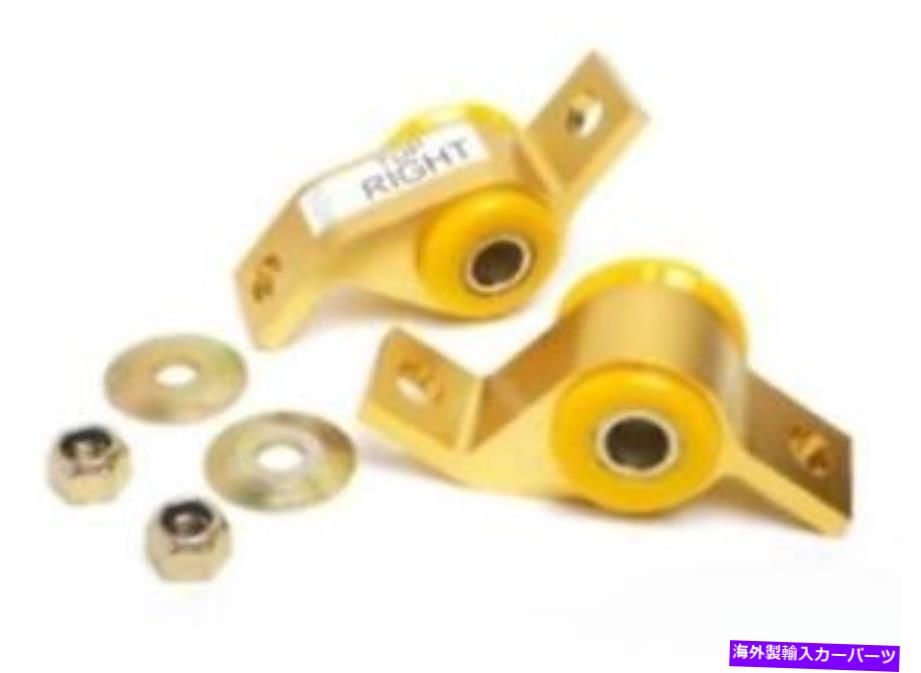 ボールジョイント ホワイトライン（KCA359）フロントレースアンチダイブキャスターキット Whiteline (KCA359) Front Race Anti-Dive Caster Kit【並行輸入品】