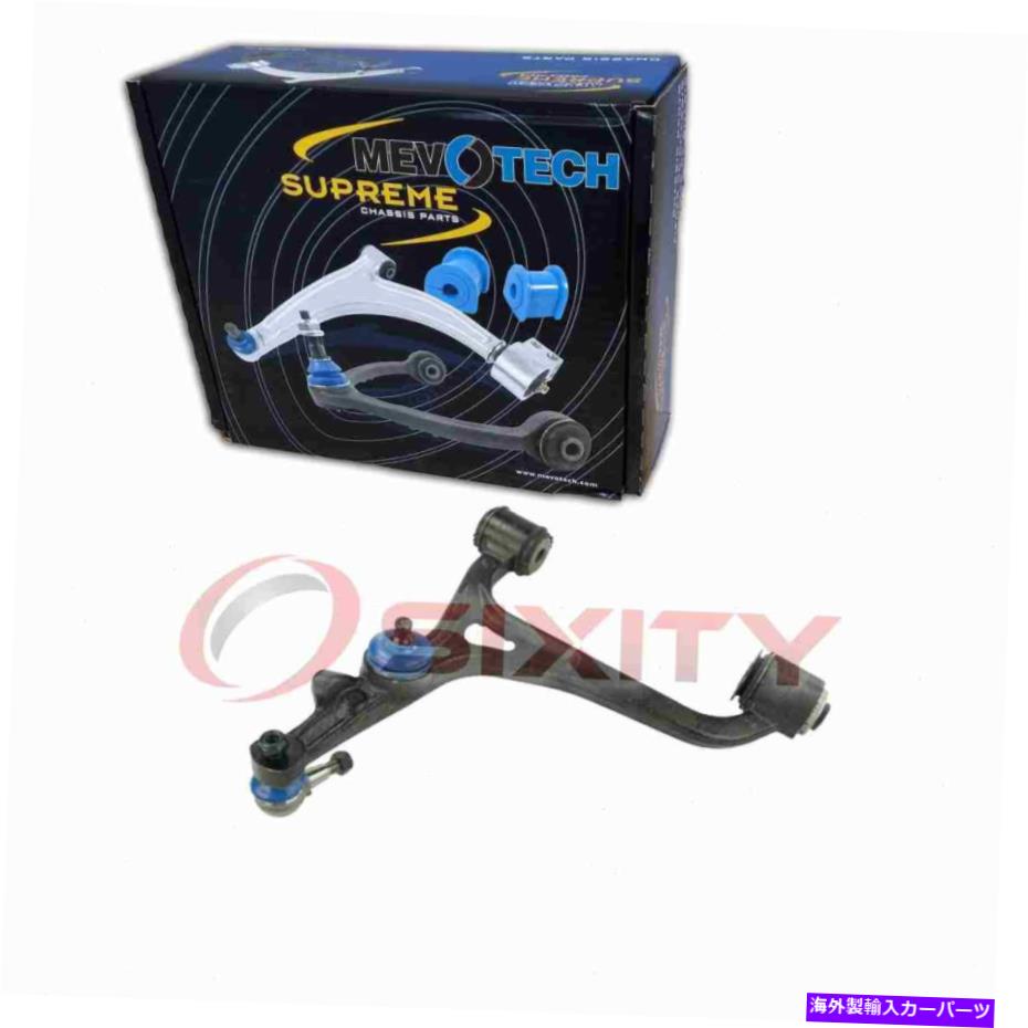 ボールジョイント Mevotech Supreme CMS101080 2203307407 TV用サスペンションコントロールアームボールジョイント Mevotech Supreme CMS101080 Suspension Control Arm Ball Joint for 2203307407 tv【並行輸入品】