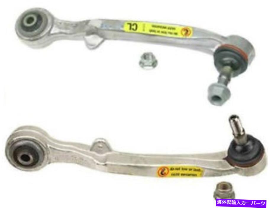 ボールジョイント TRWフロントLH＆RHバッシング付きRHリアワードコントロールアームフィット645CI 745I 760li 650I TRW Front LH & RH Rearward Control Arm With Bushing Fits 645Ci 745i 760Li 650i【並行輸入品】｜Us Custom Parts Shop USDM