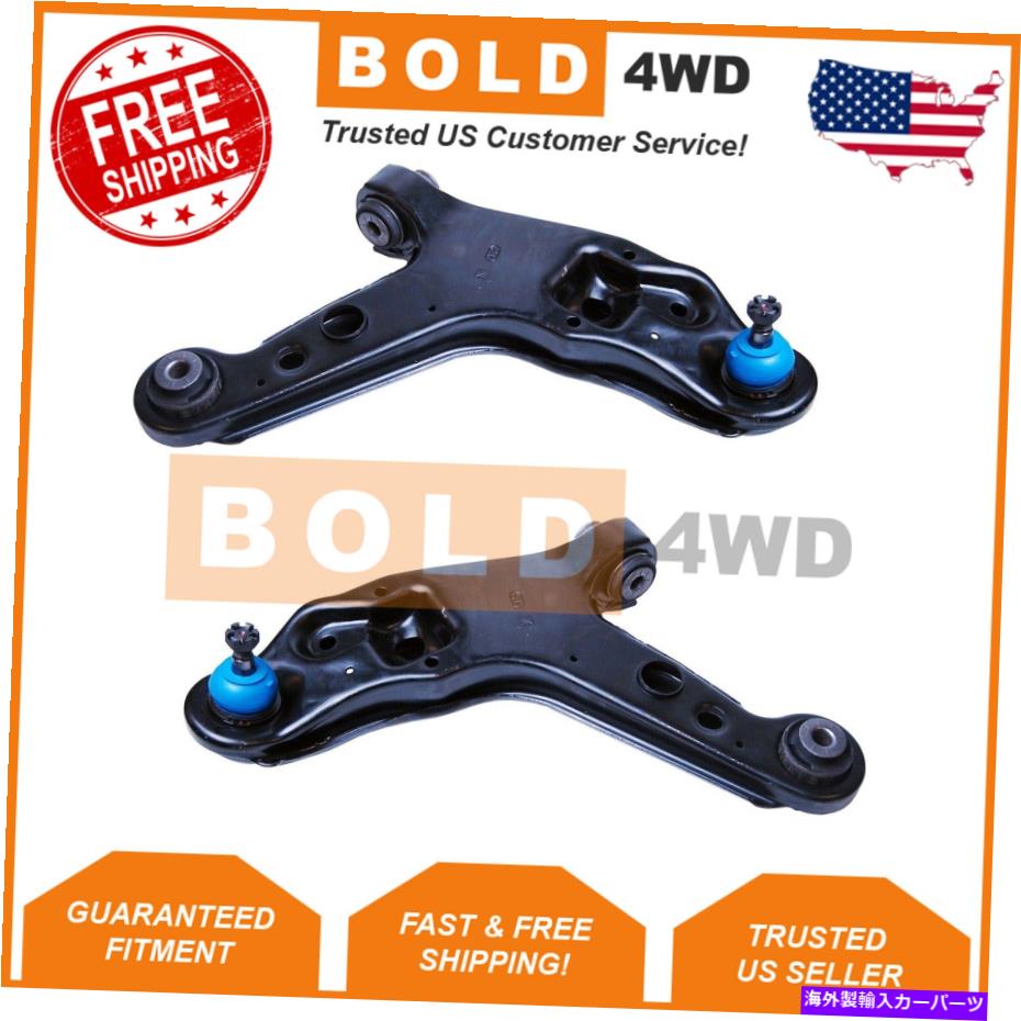 ボールジョイント Mevotech Front Lower Control Arms＆Ball Joint Kit Set of 2 for Chevy Camaro Mevotech Front Lower Control Arms & Ball Joints Kit Set of 2 For Chevy Camaro【並行輸入品】｜Us Custom Parts Shop USDM