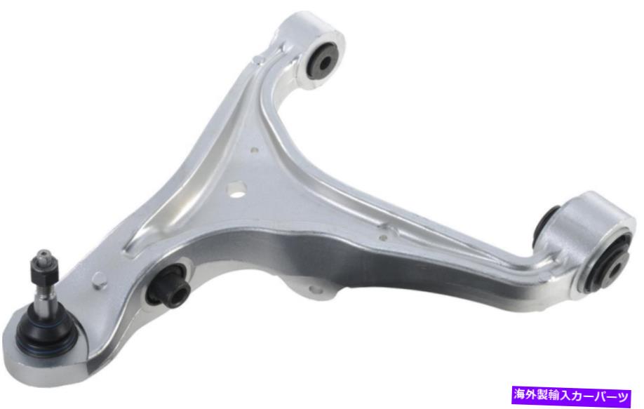 ボールジョイント サスペンションコントロールアーム＆ボールジョイントフィット：2005-2011キャデラックSTSコントロールアームASS Suspension Control Arm & Ball Joint Fits: 2005-2011 Cadillac STS CONTROL ARM ASS【並行輸入品】
