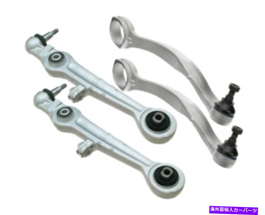 ボールジョイント 2つの下部コントロールアーム + 2 VWの下部後方制御アームリンク 2 Lower Forward Control Arms + 2 Lower Rearward Control Arm Link for VW【並行輸入品】|Us Custom Parts Shop USDM