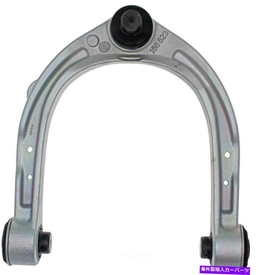 ボールジョイント サスペンションコントロールアームおよびボールジョイントアセンブリドーマン527-127 Suspension Control Arm and Ball Joint Assembly Dorman 527-127【並行輸入品】