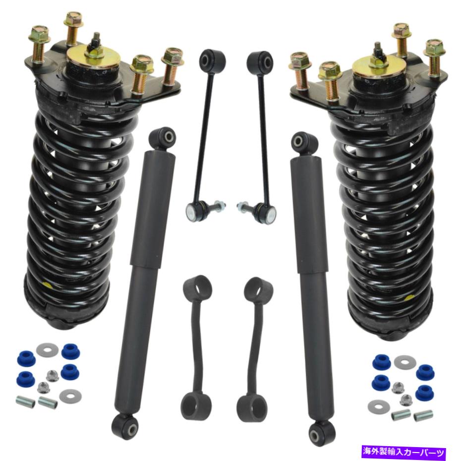 ボールジョイント TRQ 8ピースフロントサスペンションストラットアセンブリリアショックスウェイバーリンクセット TRQ 8 Piece Front Suspension Strut Assembly Rear Shocks with Sway Bar Links Set【並行輸入品】