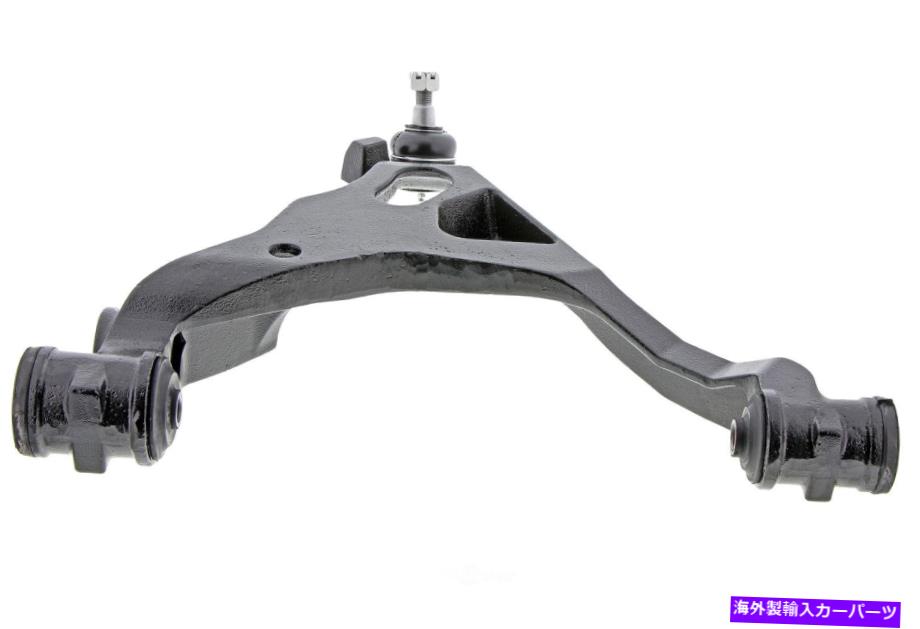 ボールジョイント サスペンションコントロールアームとボールジョイントアセンブリフロント右下メボテック Suspension Control Arm and Ball Joint Assembly Front Right Lower Mevotech【並行輸入品】
