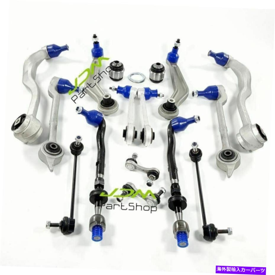 ボールジョイント 2001-2003 BMW E39 525 528 530I完全なフロントリアサスペンションキット FOR 2001-2003 BMW E39 525 528 530i Complete Front Rear Suspension kit【並行輸入品】