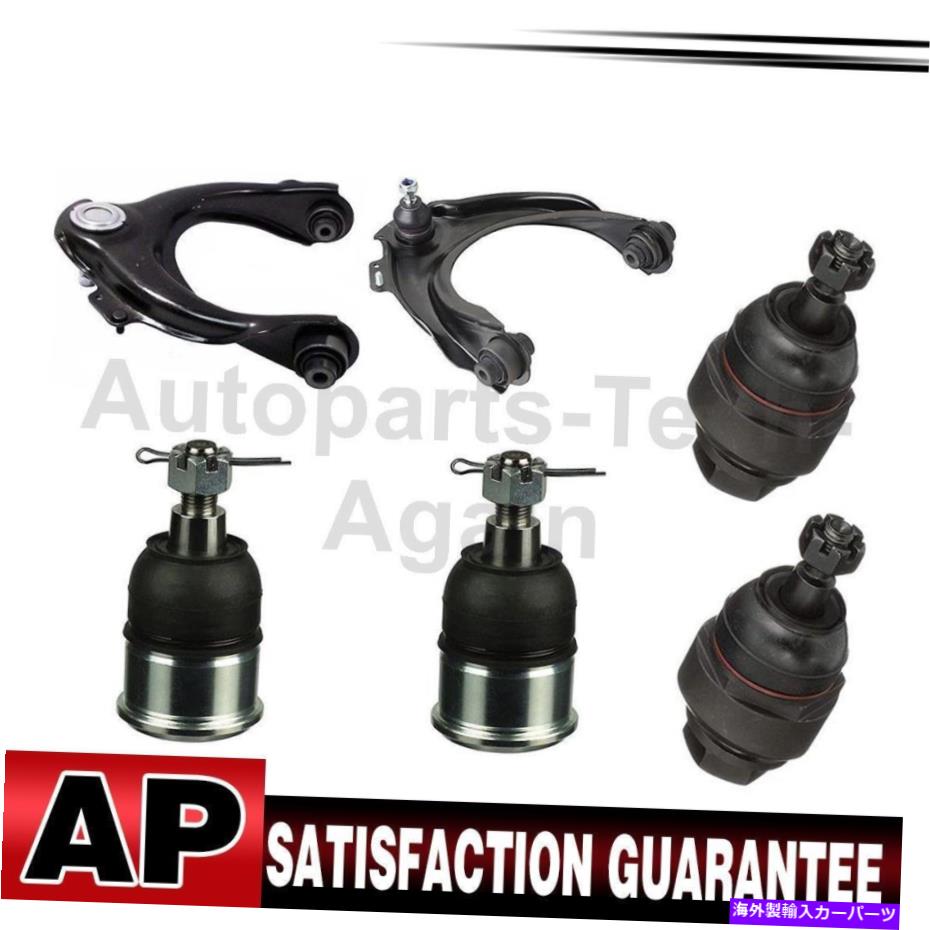 ボールジョイント デルファイフロントアッパーコントロールアームボールジョイント6PCSフィット2003ホンダアコード Delphi Front Upper Lower Control Arm Ball Joint 6PCS Fits 2003 Honda Accord【並行輸入品】|Us Custom Parts Shop USDM