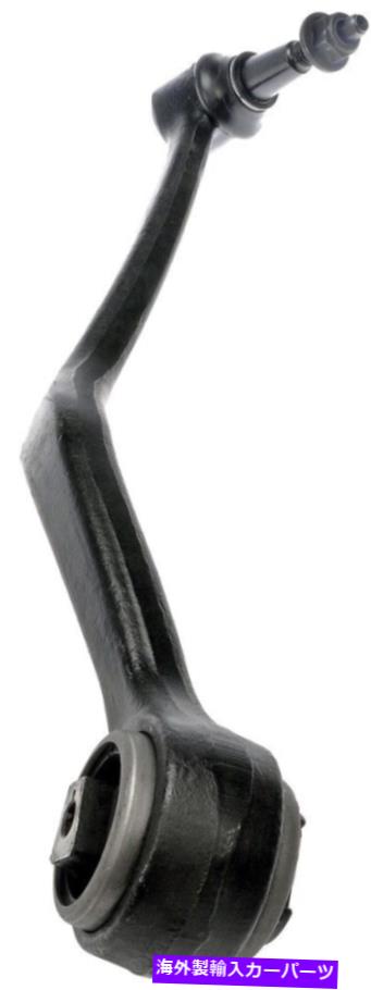 ボールジョイント サスペンションコントロールアームとボールジョイントアセンブリフロント左下のフィットカプリス Suspension Control Arm and Ball Joint Assembly Front Left Lower fits Caprice【並行輸入品】