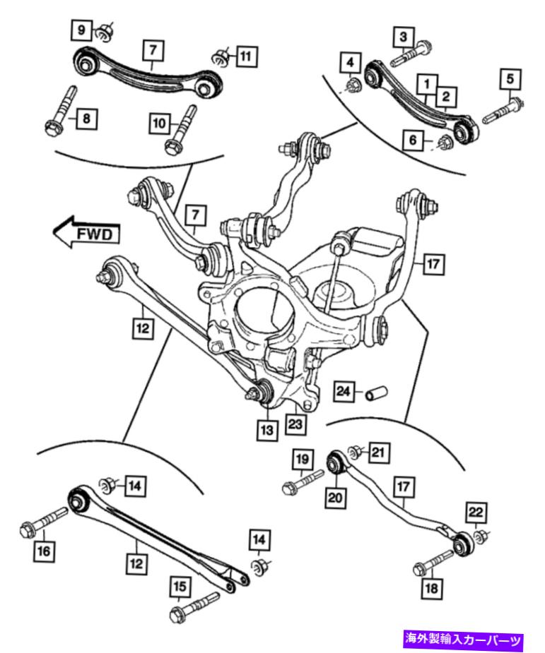 ボールジョイント 本物のMOPAR張力リンクアセンブリ68045330AC Genuine Mopar Tension Link Assembly 68045330AC【並行輸入品】