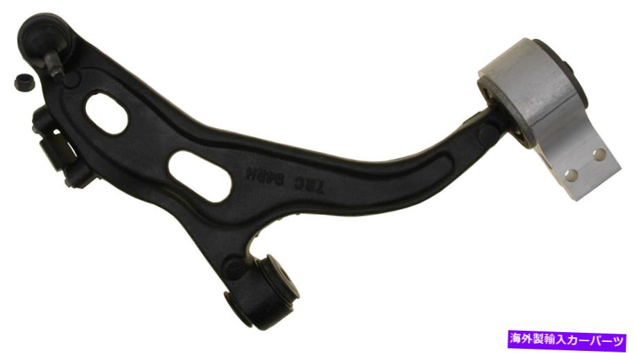 ボールジョイント サスペンションコントロールアームとボールジョイントアセンブリフロント右下フリースタイル Suspension Control Arm and Ball Joint Assembly Front Right Lower fits Freestyle【並行輸入品】