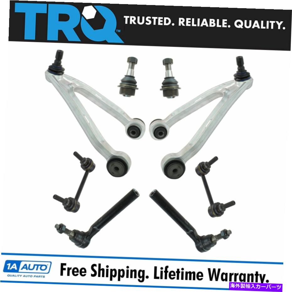 【楽天市場】ボールジョイント TRQフロントコントロールアームボールジョイントスウェイリンクタイロッドステアリングサスペンションキット8PC
