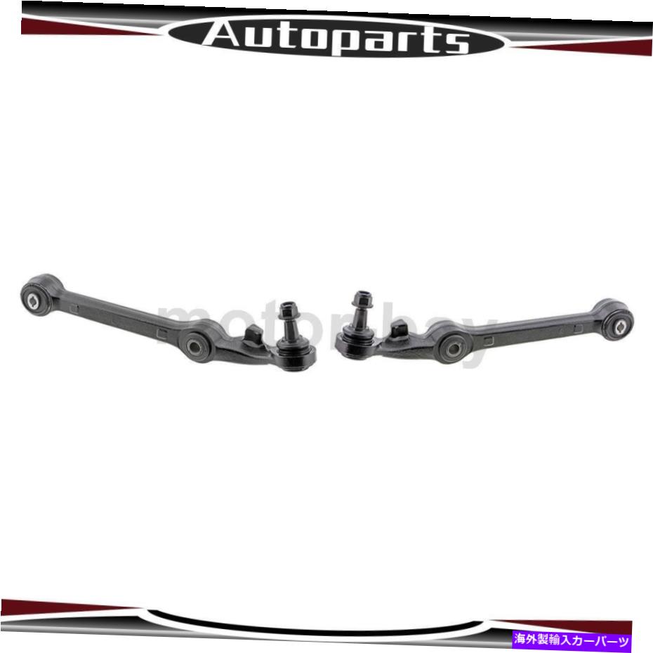 ボールジョイント ポンティアックGTOメボテック2xフロントローワーコントロールアームw/ボールジョイント用 For Pontiac GTO Mevotech 2X Front Lower Control Arm W/ Ball Joint【並行輸入品】