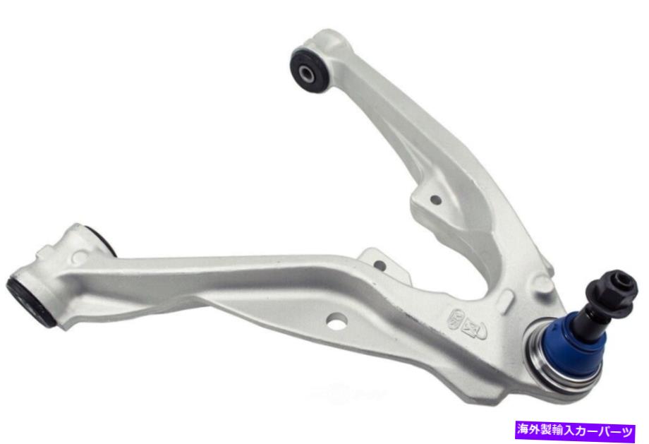 ボールジョイント サスペンションコントロールアームとボールジョイントアセンブリフロント左下 Suspension Control Arm and Ball Joint Assembly-Assembly Front Left Lower【並行輸入品】