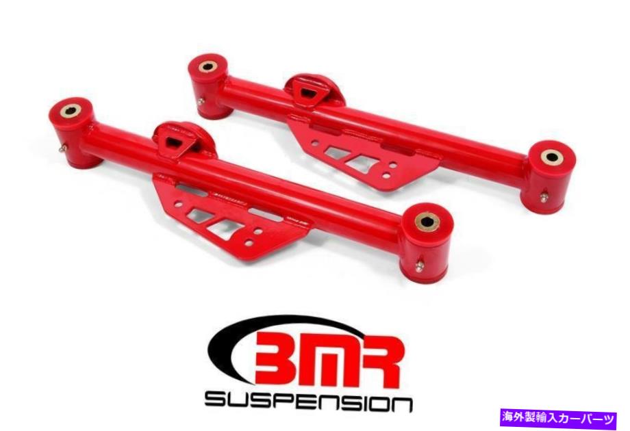 ボールジョイント サスペンションコントロールアームは、フォードマスタング1979-1982に適合します Suspension Control Arm Fits Ford Mustang 1979-1982【並行輸入品】
