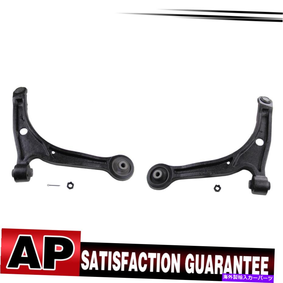 ボールジョイント Moog Front Lower 2 PCS 2001年から2006年のAcura MDX_AGのコントロールアームボールジョイント Moog Front Lower 2 pcs Control Arm Ball Joint for 2001-2006 Acura MDX_AG【並行輸入品】｜Us Custom Parts Shop USDM