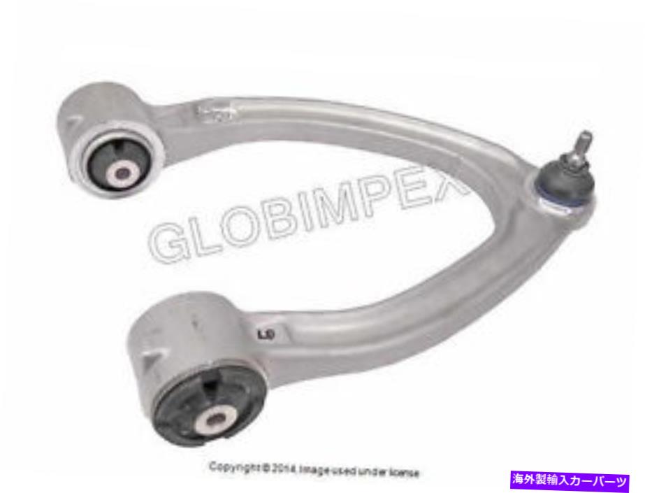 ボールジョイント メルセデスW215 W220フロント左上コントロールアームOEM新規 + 1年保証 Mercedes w215 w220 Front Left Upper Control Arm OEM NEW + 1 YEAR WARRANTY【並行輸入品】