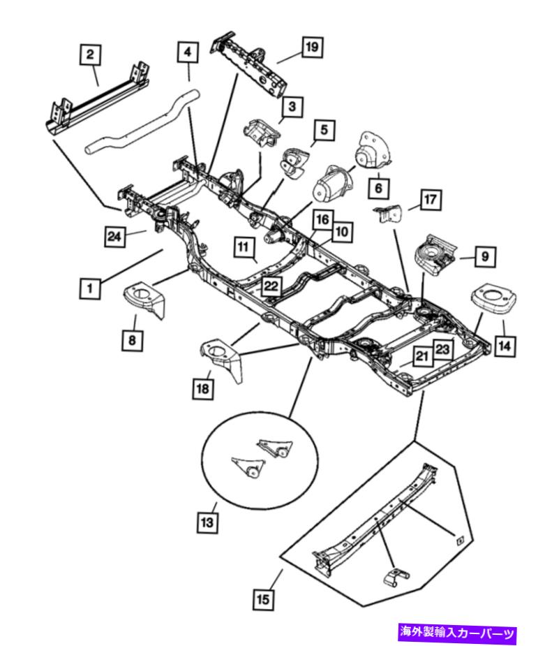 ボールジョイント 本物の下部コントロールアームブラケットパッケージ右68003478AA Genuine Lower Control Arm Bracket Package Right 68003478AA【並行輸入品】