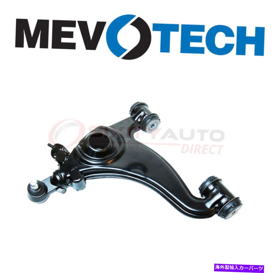 ボールジョイント Mevotech Control Arm&Ball Joint Assembly for 1996-2002 Mercedes-Benz SL500 LH Mevotech Control Arm & Ball Joint Assembly for 1996-2002 Mercedes-Benz SL500 lh【並行輸入品】