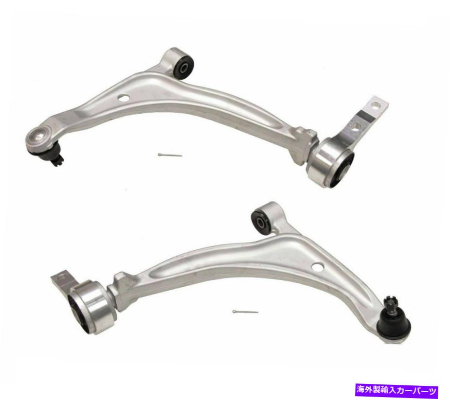 ボールジョイント ムーグフロントローワーコントロールアーム&ボールジョイントキットセット2つの新しいAltima Maxima MOOG Front Lower Control Arms & Ball Joints Kit Set of 2 NEW For Altima Maxima【並行輸入品】|Us Custom Parts Shop USDM