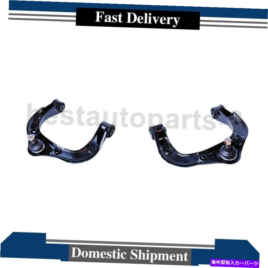 ボールジョイント Kia borregoのMevotechコントロールアームとボールジョイントフロント上部2pcs Mevotech Control Arm and Ball Joint Front Upper 2PCS For Kia Borrego【並行輸入品】 75,444円