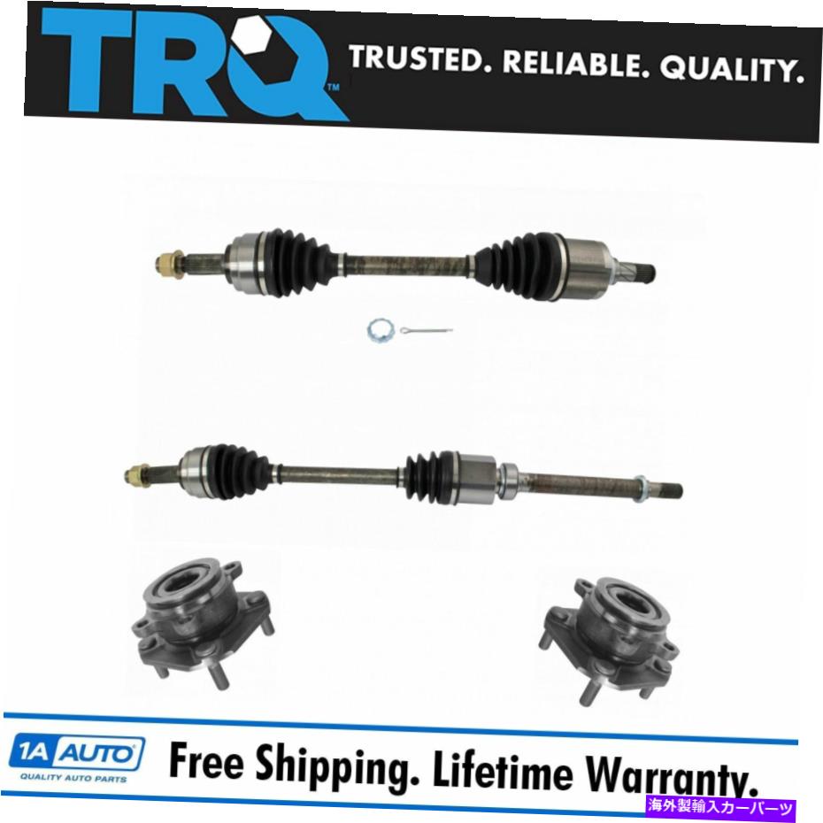 【楽天市場】ボールジョイント TRQ 4ピースドライブトレインキットCV車軸ホイールベアリングとセントラ用ハブアセンブリ TRQ 4