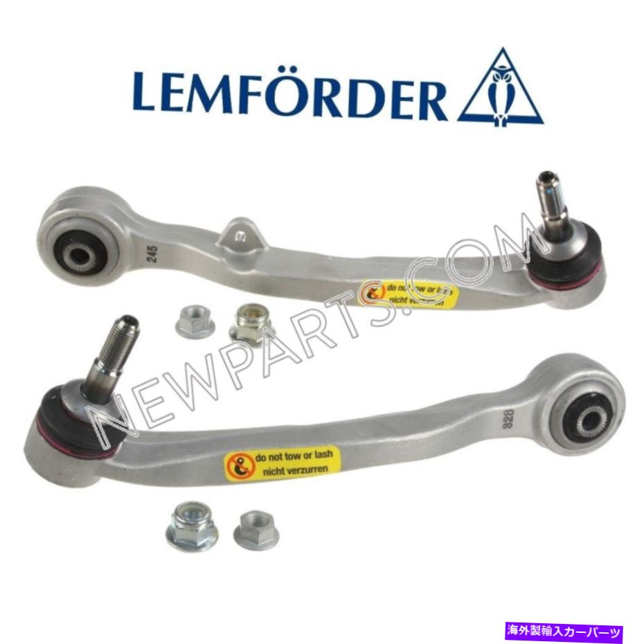 ボールジョイント BMW E60ペアセット2フロント下部後方コントロールアーム+Bushigs Wishbone OEM For BMW E60 Pair Set of 2 Front Lower Rearward Control Arms+Bushigs Wishbone OEM【並行輸入品】