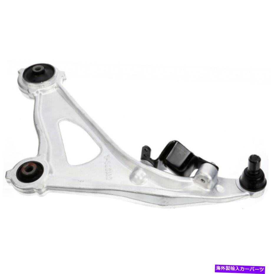 ボールジョイント インフィニティJX35 2013サスペンションコントロールアームとボールジョイントドライバー側|正面 For Infiniti JX35 2013 Suspension Control Arm And Ball Joint Driver Side | Front【並行輸入品】