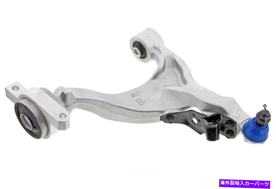 ボールジョイント サスペンションコントロールアームとボールジョイントアセンブリフロント左下 Suspension Control Arm and Ball Joint Assembly-Assembly Front Left Lower【並行輸入品】