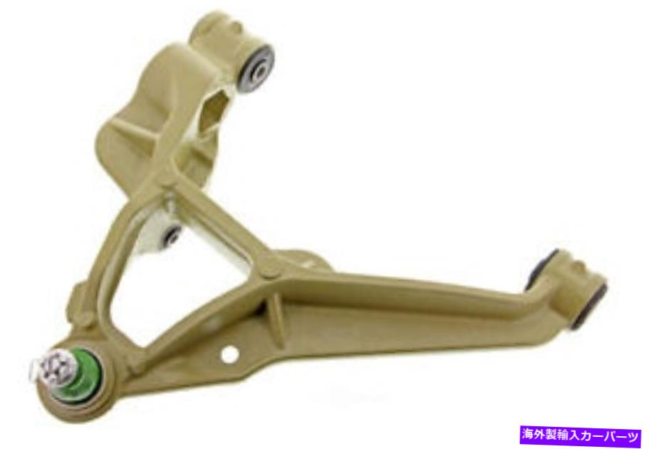 ボールジョイント ボールジョイントMevotech CTXMS501179を備えたコントロールアーム Control Arm With Ball Joint Mevotech CTXMS501179【並行輸入品】｜Us Custom Parts Shop USDM