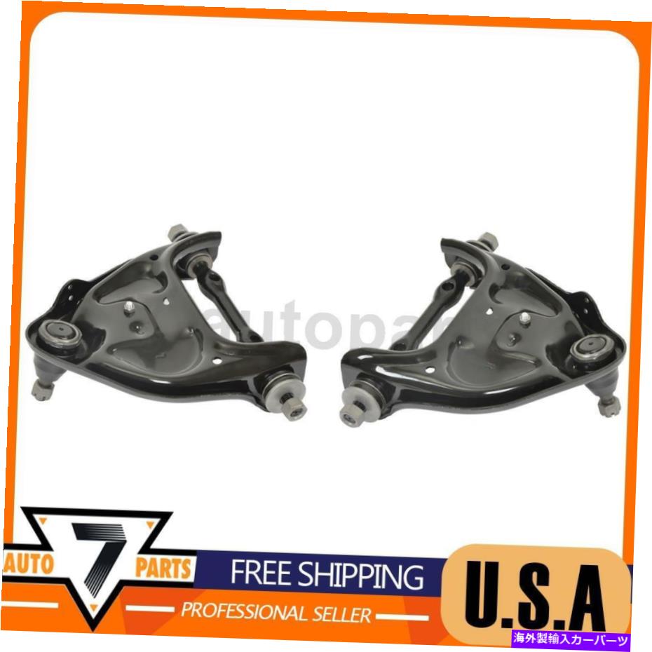 ボールジョイント サスペンションコントロールアームフロントアッパームーグフィット1999-2003ダッジラム3500バン Suspension Control Arm Front Upper MOOG Fits 1999-2003 Dodge Ram 3500 Van【並行輸入品】