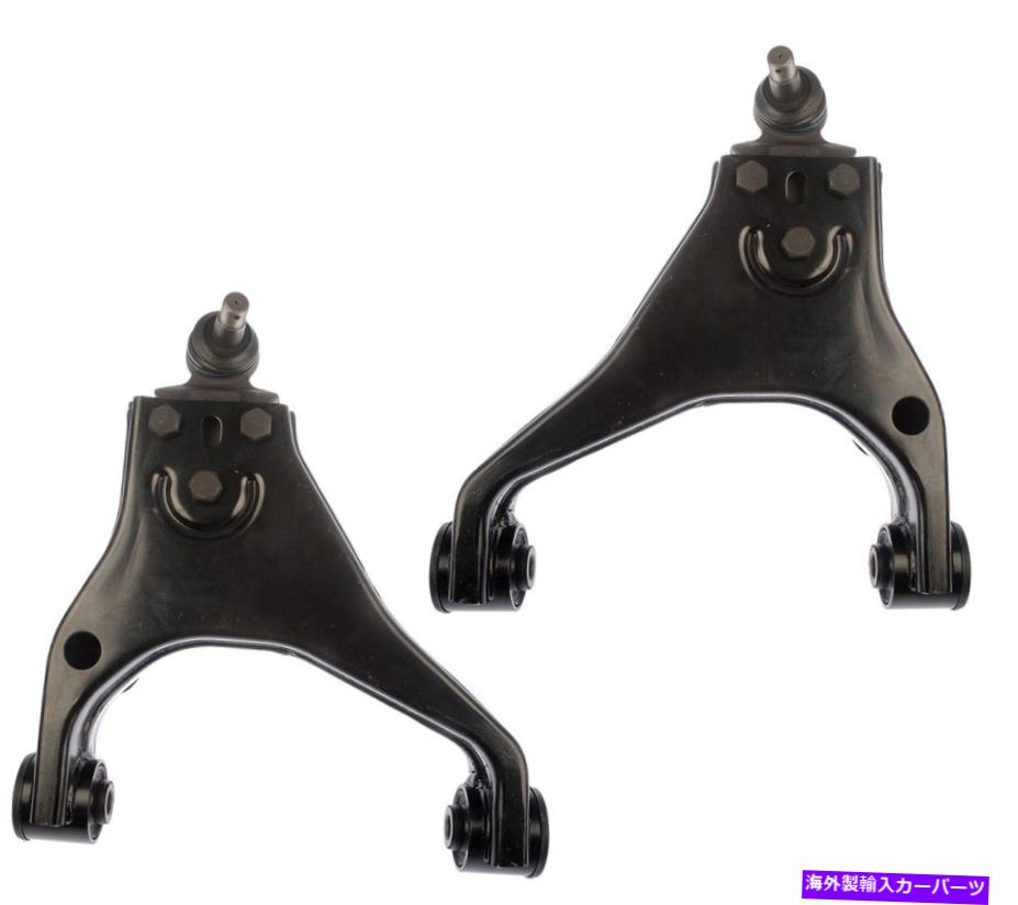 ボールジョイント 左下＆amp;右コントロールアームズドーマン（521-227、521-228） Lower Left &Amp; Right Control Arms Dorman (521-227, 521-228)【並行輸入品】｜Us Custom Parts Shop USDM
