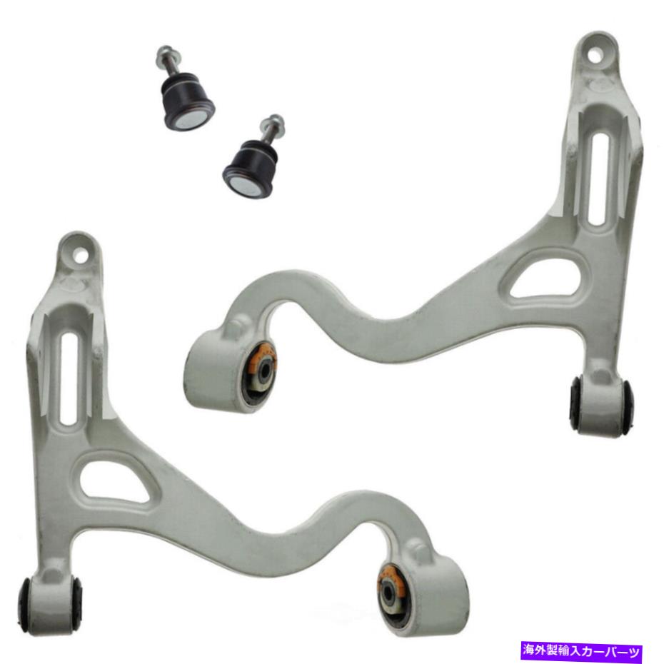 ボールジョイント サスペンションコントロールアームキットDIYソリューションSUS03965フィット00-02リンカーンLS Suspension Control Arm Kit DIY SOLUTIONS SUS03965 fits 00-02 Lincoln LS【並行輸入品】