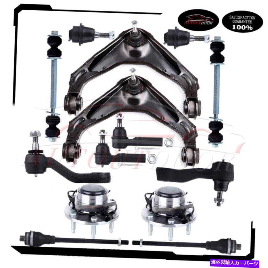 ボールジョイント 01-03 GMC Sierra 1500 HD 14Xフロントアッパーホイールベアリングハブスウェイバータイロッド For 01-03 GMC Sierra 1500 HD 14x Front Upper Wheel Bearning Hub Sway Bar Tie Rod【並行輸入品】