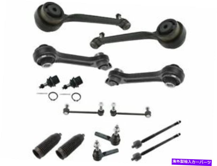 ボールジョイント フロントコントロールアームボールジョイントタイロッドとスウェイバーリンクキット充電器66rsbz Front Control Arm Ball Joint Tie Rod and Sway Bar Link Kit fits Charger 66RSBZ【並行輸入品】