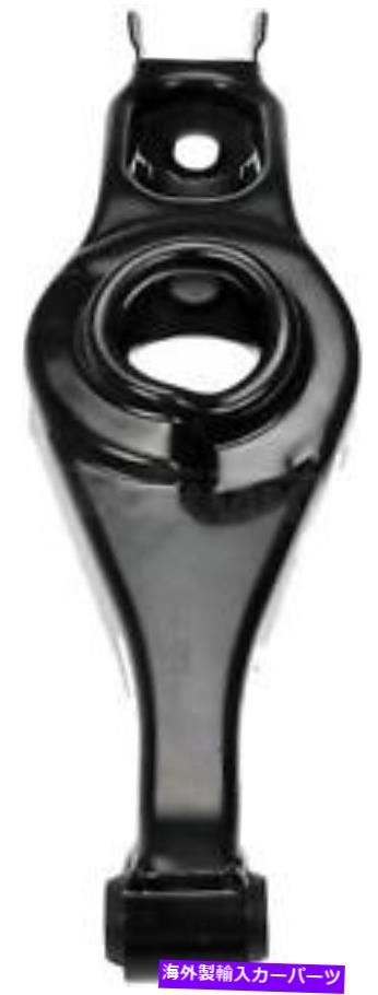 ボールジョイント RRコントロールアームドーマン（OEソリューション）524-204 Rr Control Arm Dorman (OE Solutions) 524-204【並行輸入品】