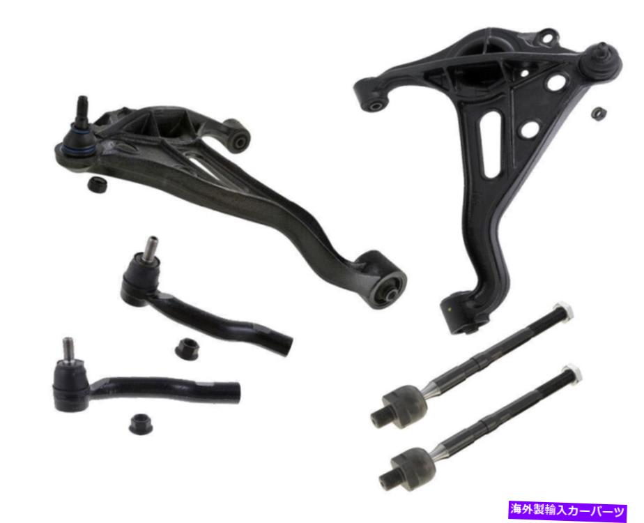 ボールジョイント 6 PCSスズキXL-7 2.7Lベースリミテッド用の下部コントロールアーム内側外側タイロッド 6 Pcs Lower Control Arms Inner Outer Tie Rods For SUZUKI XL-7 2.7L Base Limited【並行輸入品】