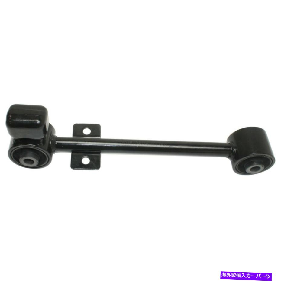 ボールジョイント Pathfinder Pathfinder Armada QX4用のトレーリングコントロールリアアッパーおよびロウアー4PCキット Trailing Control Rear Upper & Lower 4pc Kit For Pathfinder Pathfinder Armada QX4【並行輸入品】