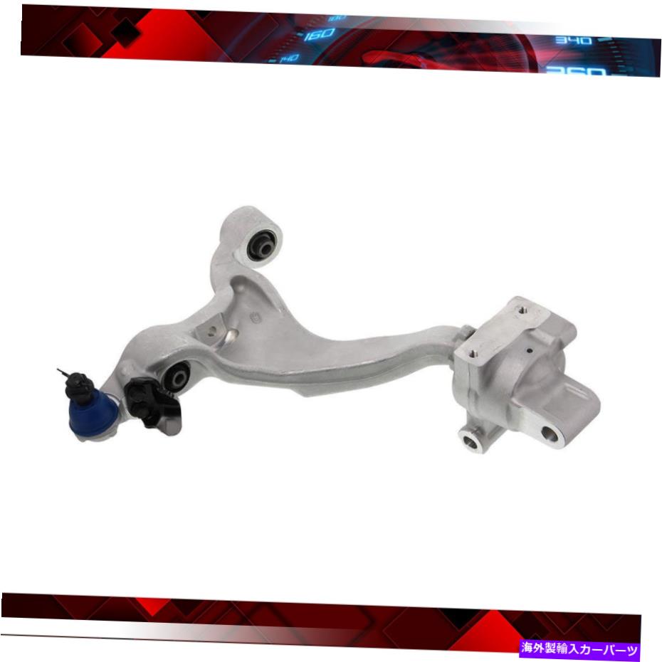 ボールジョイント インフィニティG25 G37のためのローワーコントロールアームボールジョイントメボテック Front Passenger Right Lower Control Arm Ball Joint Mevotech For Infiniti G25 G37【並行輸入品】