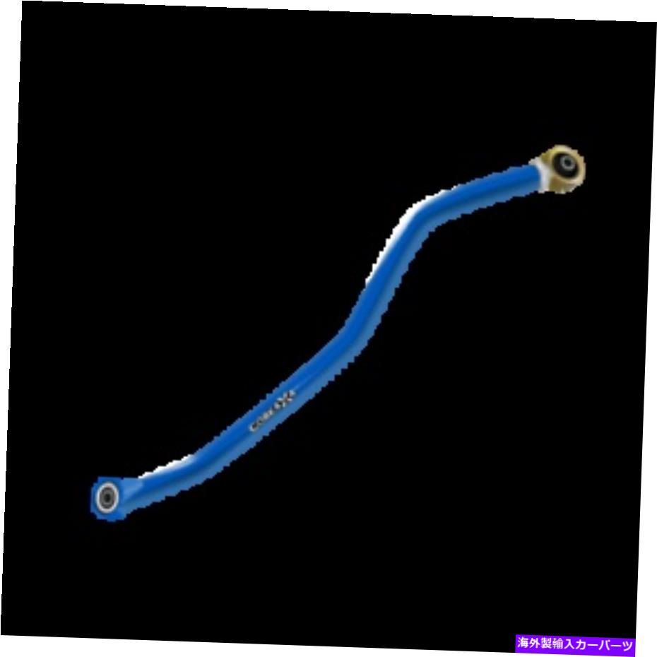 ボールジョイント コア4x4調整可能なトラックバーティア3フロントフィットジープTJ -LJ -Blue Core 4x4 Adjustable Track Bar Tier 3 Front Fits Jeep TJ-LJ - Blue【並行輸入品】