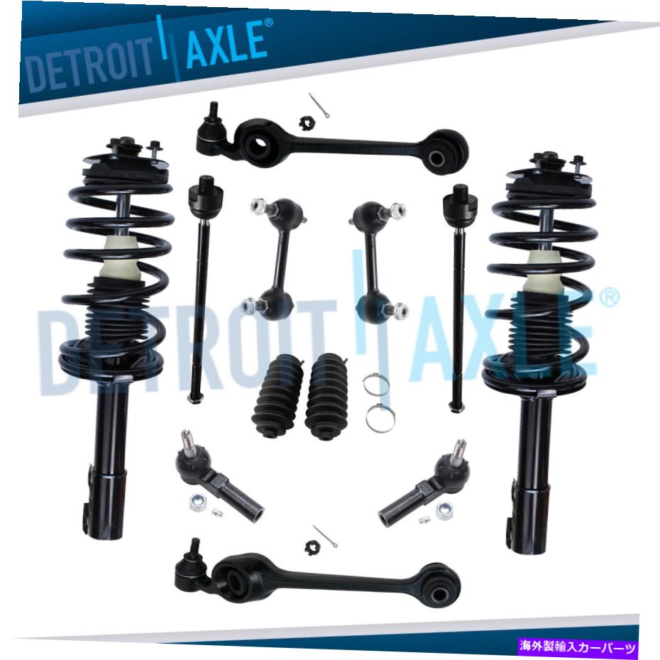 ボールジョイント 土星SC1 SC2 SL1 SL1 SL2 SW1 SW1のフロントストラットと下部コントロールアームキット Front Strut and Lower Control Arm Kit for Saturn SC SC1 SC2 SL SL1 SL2 SW1 SW2【並行輸入品】|Us Custom Parts Shop USDM