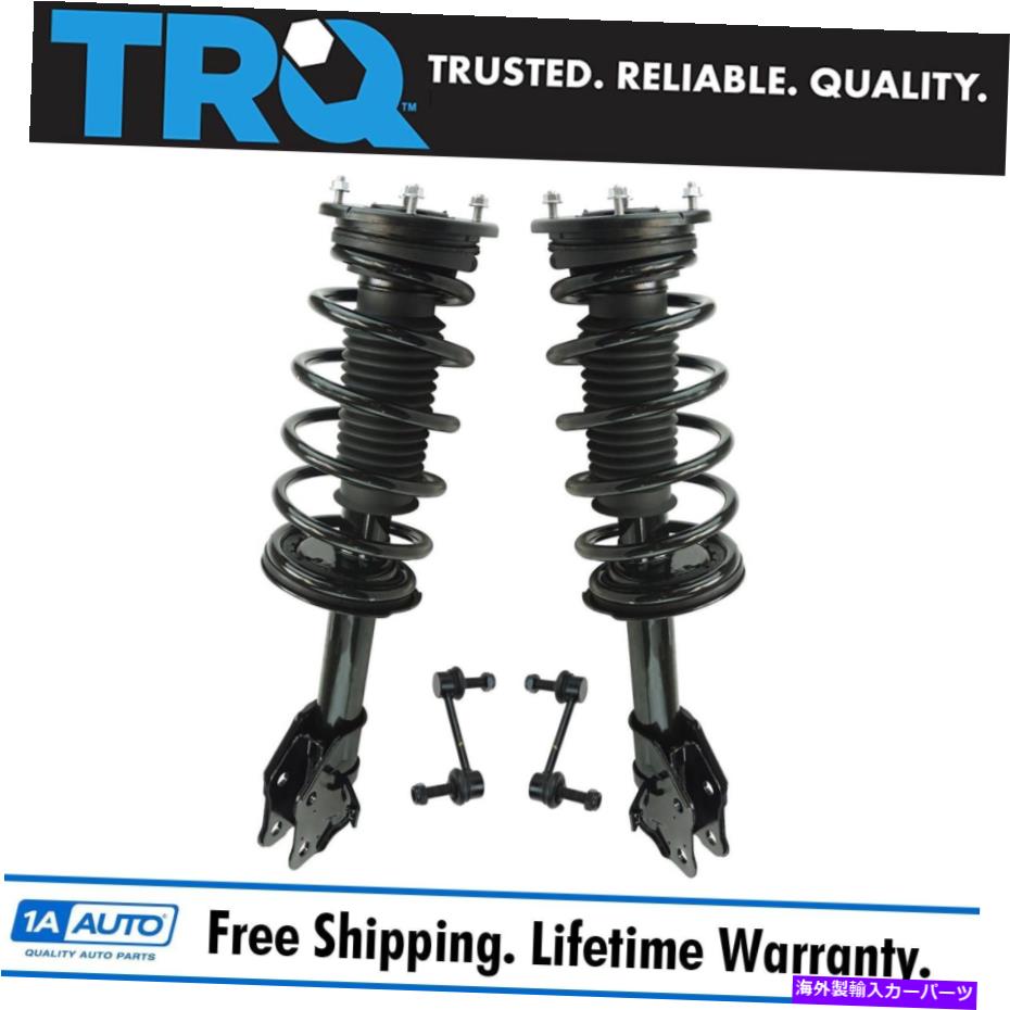 ボールジョイント TRQ 4ピースサスペンションキット完全ストラット＆スプリングアセンブリスウェイバーエンドリンク TRQ 4 Piece Suspension Kit Complete Strut & Spring Assemblies Sway Bar End Links【並行輸入品】