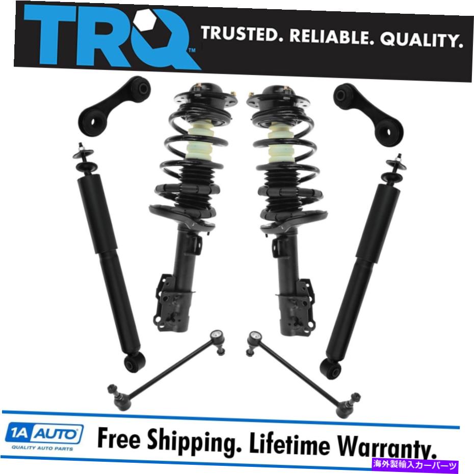 ボールジョイント 8ピースサスペンションキット完全にロードされたストラットアセンブルスウェイバーリンク付き 8 Piece Suspension Kit Complete Loaded Strut Assembles w/ Sway Bar Links【並行輸入品】