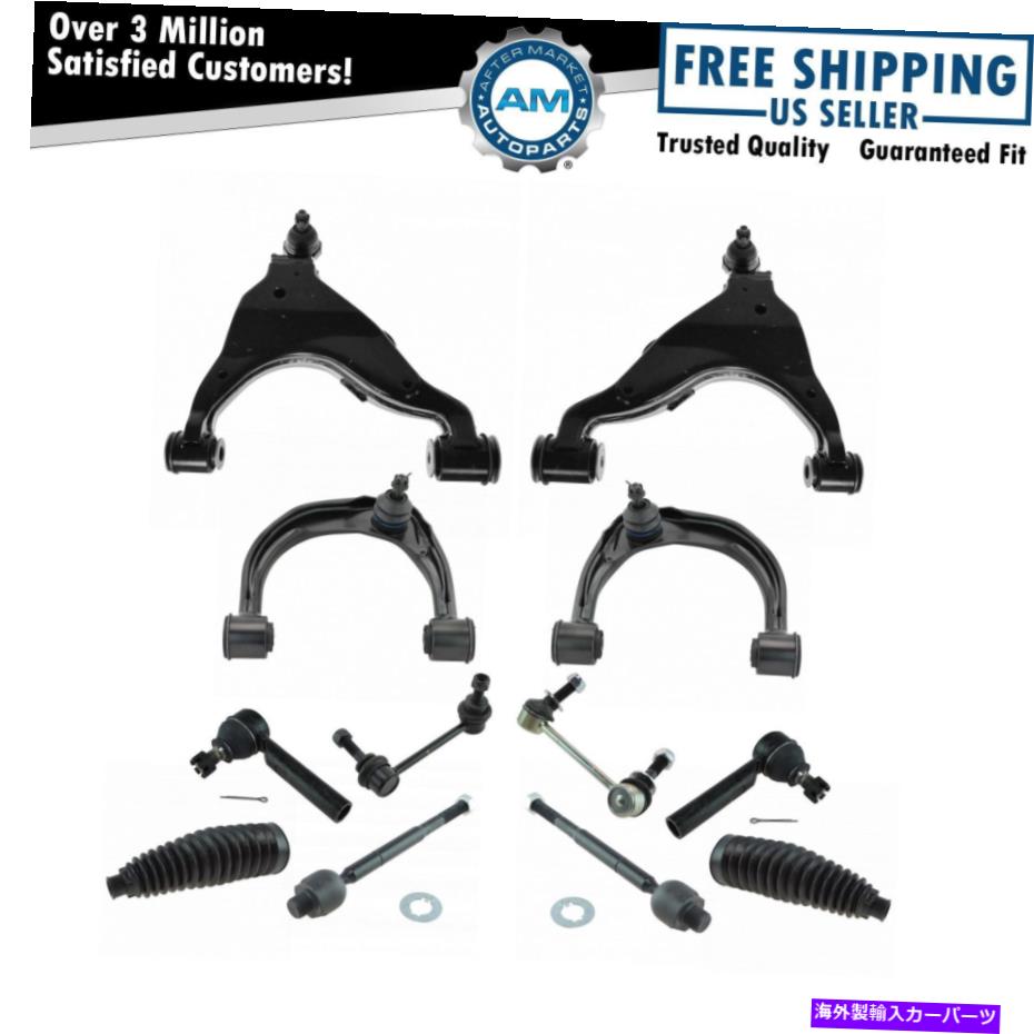 ボールジョイント 12ピースキットコントロールアームボールジョイントタイロッドスウェイバーリンクLH RH for Toyota Lexus 12 Piece Kit Control Arm Ball Joint Tie Rod Sway Bar Link LH RH for Toyota Lexus【並行輸入品】