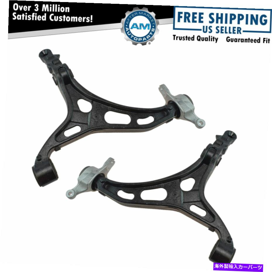 ボールジョイント フロントサスペンションコントロールアームLH RHペア2PCデュランゴグランドチェロキー Front Suspension Lower Control Arm LH RH Pair 2pc for Durango Grand Cherokee【並行輸入品】