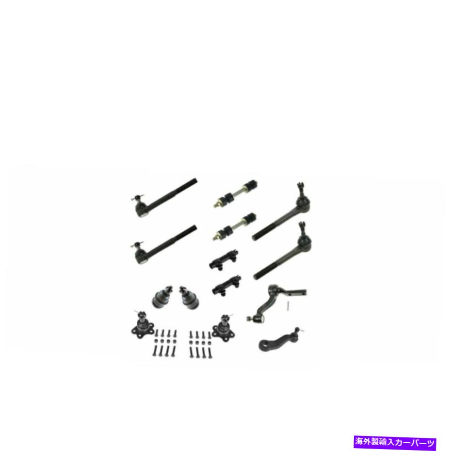 ボールジョイント シボレーGMCボールジョイントタイロッドピットマンアイドラースウェイバーリンク14PCステアリング For Chevy GMC Ball Joint Tie Rod Pitman Idler Sway Bar Link 14pc Steering【並行輸入品】