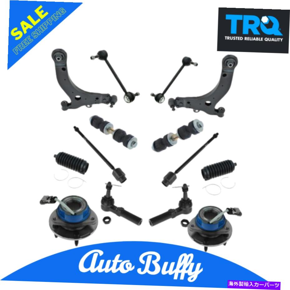ボールジョイント TRQフロントコントロールアームボールジョイントリンクタイロッドハブステアリングサスペンションキット TRQ Front Control Arm Ball Joint Sway Link Tie Rod Hub Steering Suspension Kit【並行輸入品】