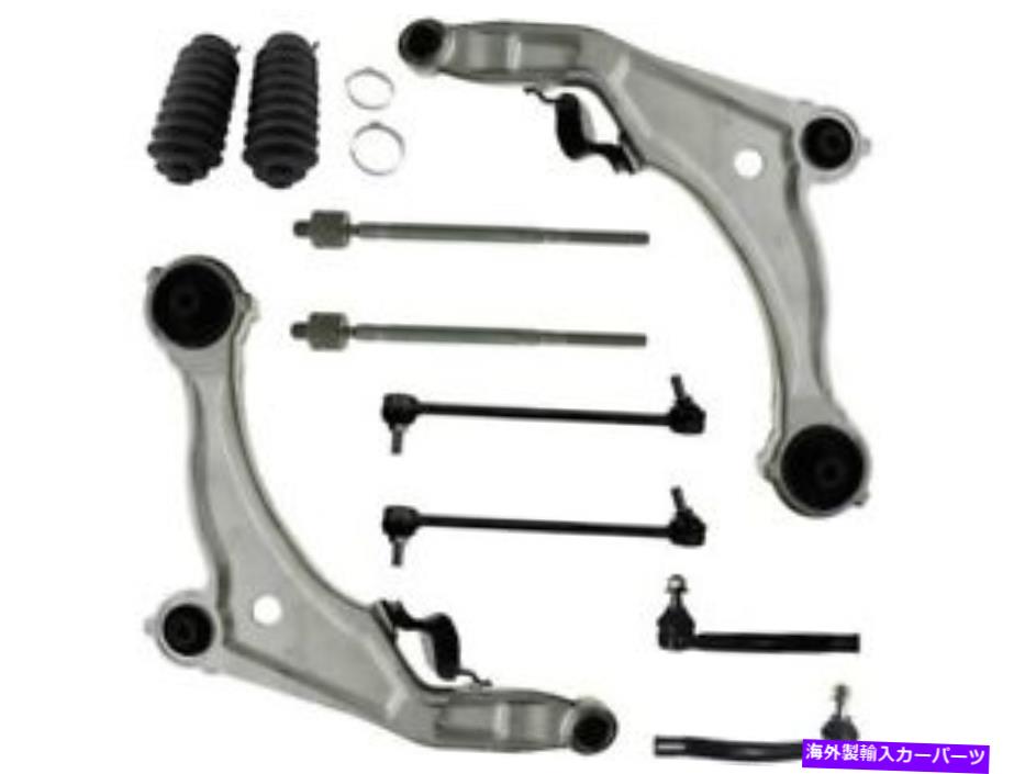 ボールジョイント フロントコントロールアームボールジョイントタイロッドとスウェイバーリンクキットマキシマPX77J1 Front Control Arm Ball Joint Tie Rod and Sway Bar Link Kit For Maxima PX77J1【並行輸入品】