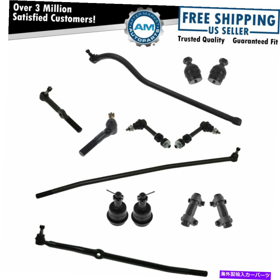 ボールジョイント フロント13 PCサスペンションボールジョイントタイロッドトラックバーキット94-95 RAM 4x4用セット Front 13 Pc Suspension Ball Joint Tie Rods Track Bar Kit Set for 94-95 Ram 4x4【並行輸入品】